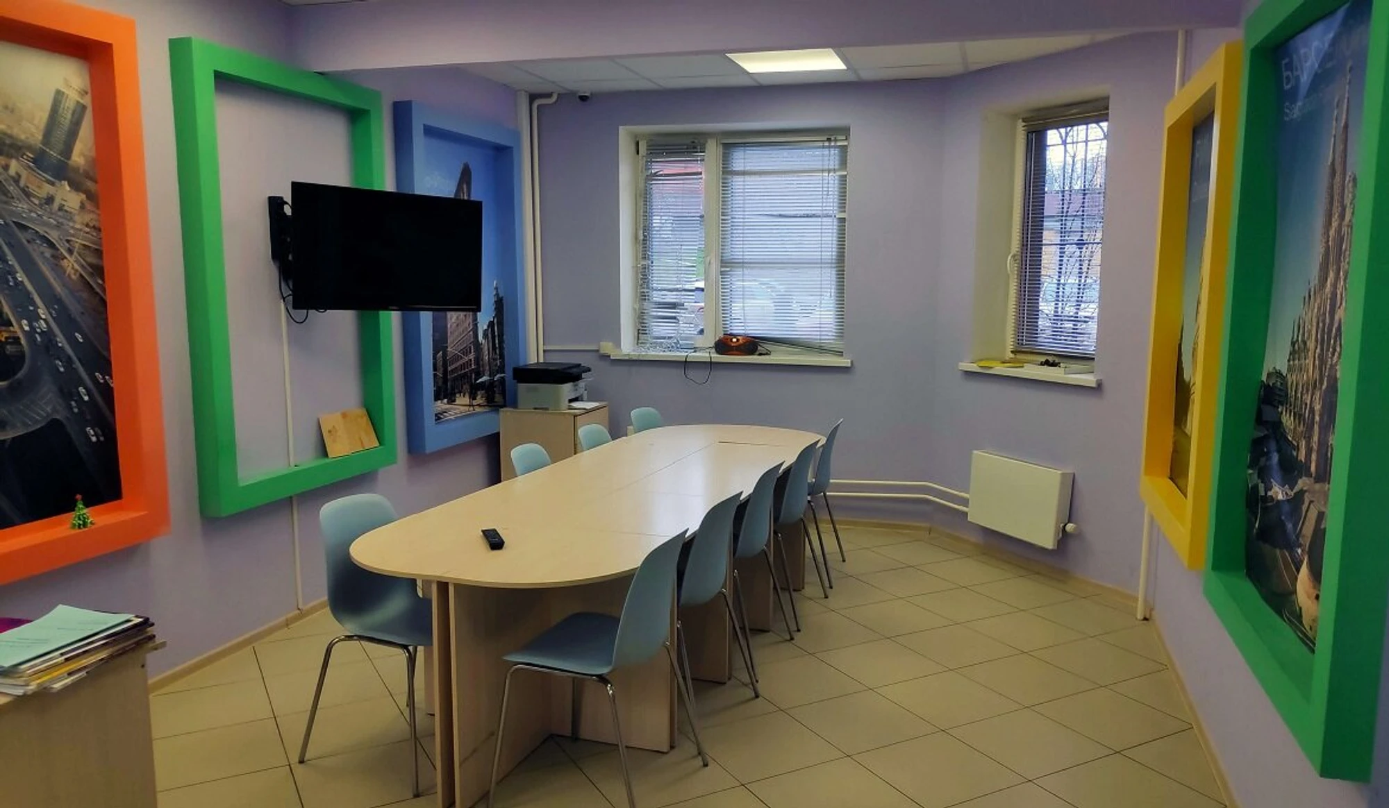 Fine English Club (Курсы иностранных языков )