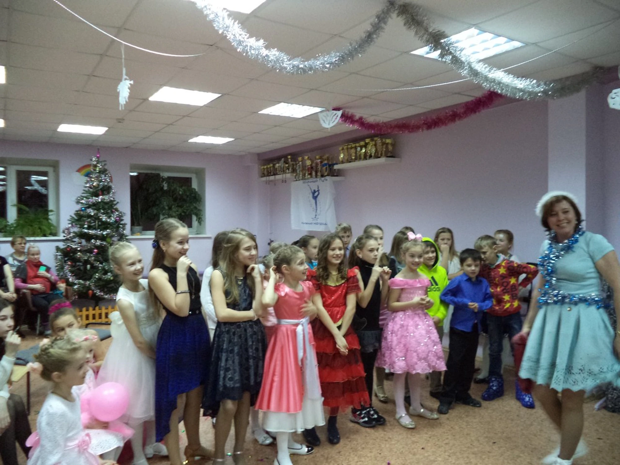 Юность (Клуб для детей и подростков)