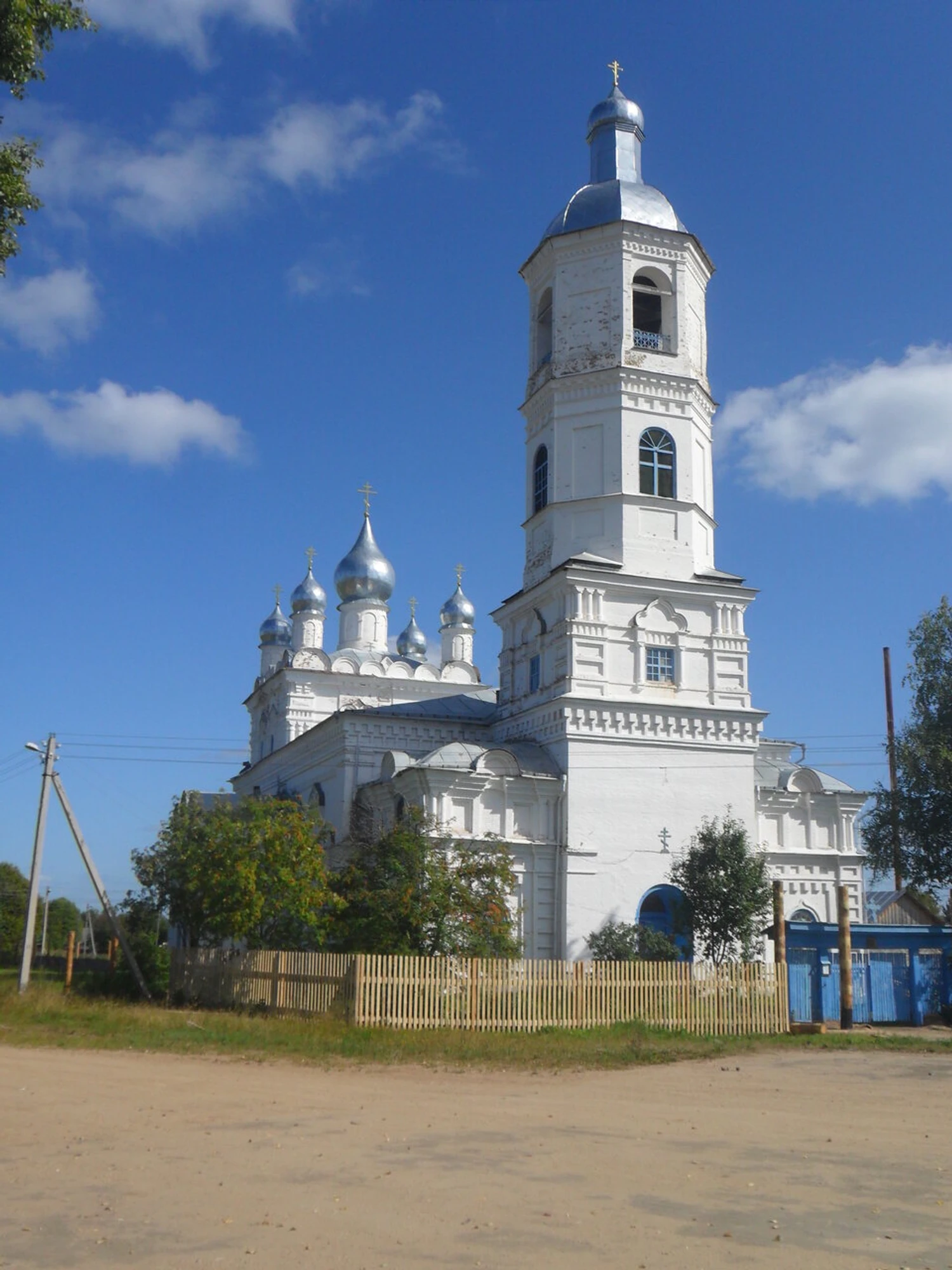 Церковь Рождества Христова (Православный храм)