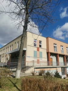 Спортивная школа № 11 по авиационным и техническим видам спорта (Дополнительное образование)