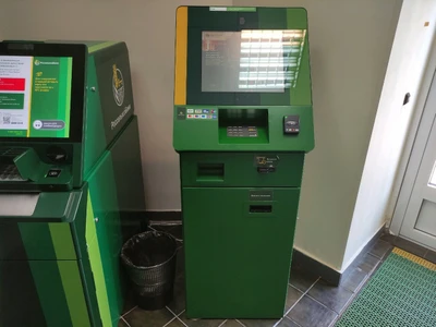 Россельхозбанк (Платёжный терминал)