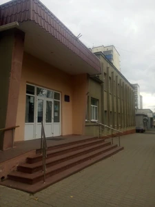 Детская художественная школа № 1 им. В. М. Клыкова (Школа искусств)