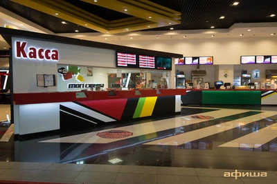 "Mori Cinema", кинотеатр в ТЦ "Июнь"