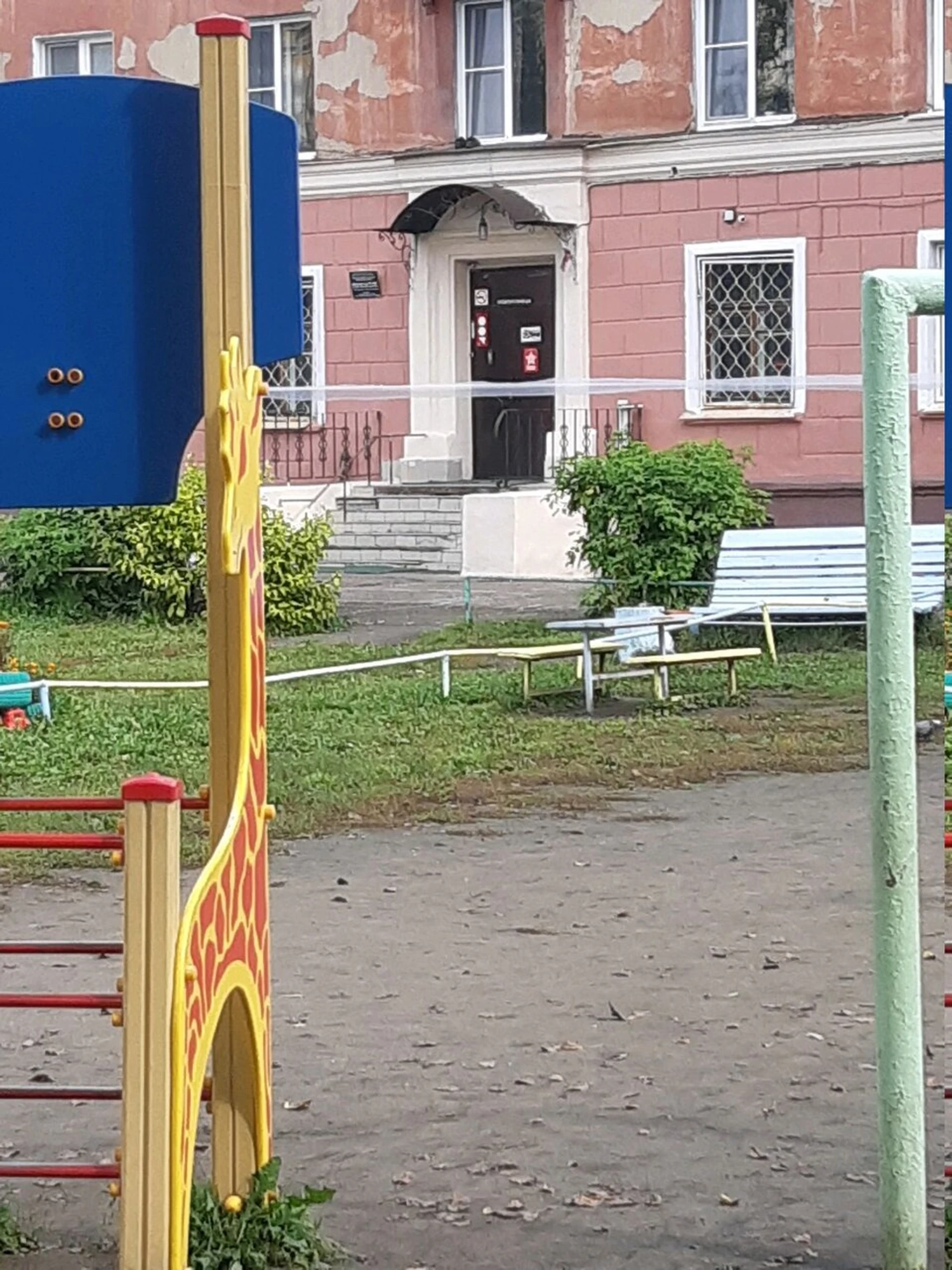 Детский сад № 268 (Детский сад)
