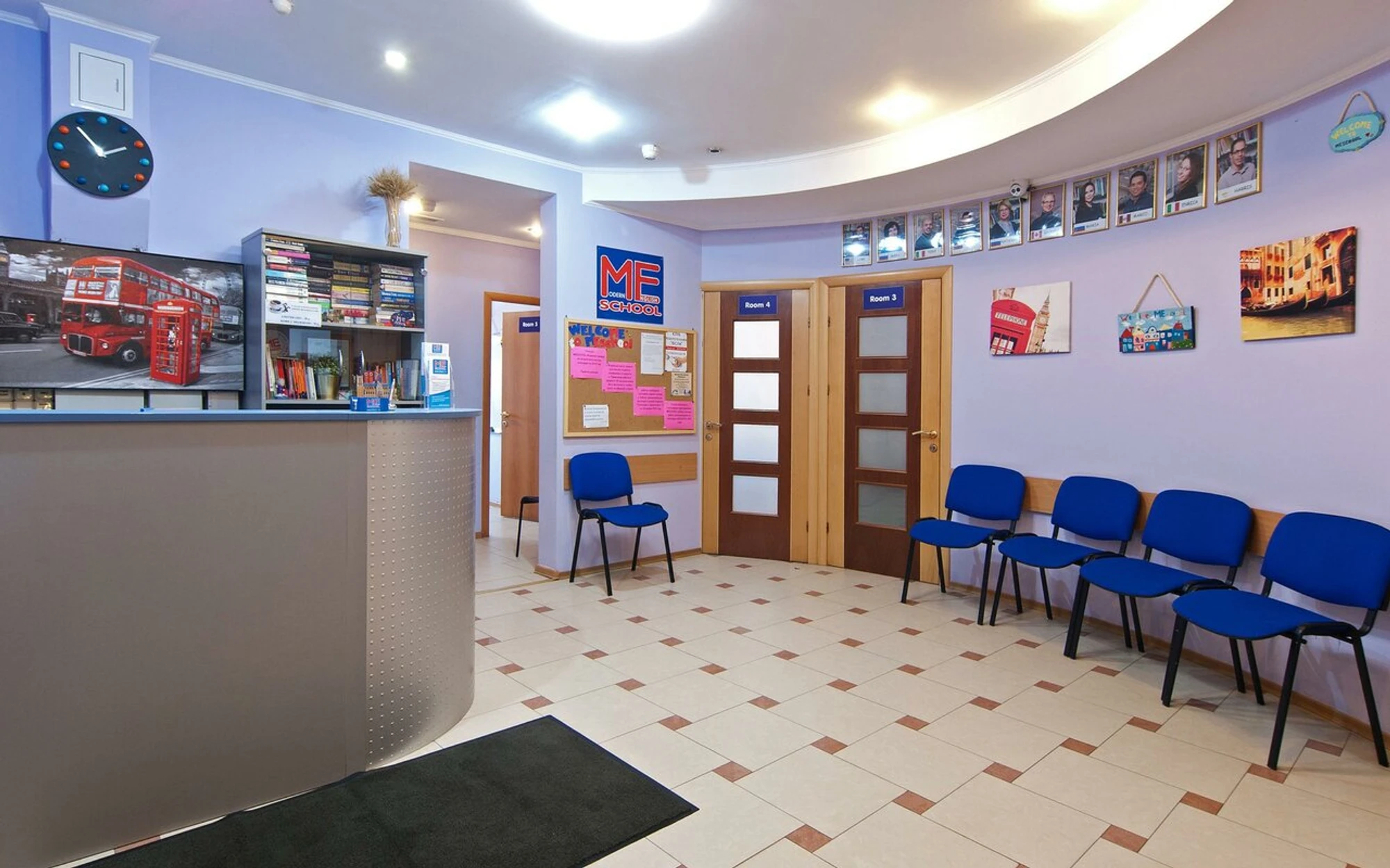 Школа иностранных языков Meschool (Курсы иностранных языков )