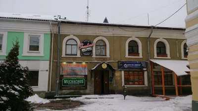 Амальгамма (Музыкальный клуб)