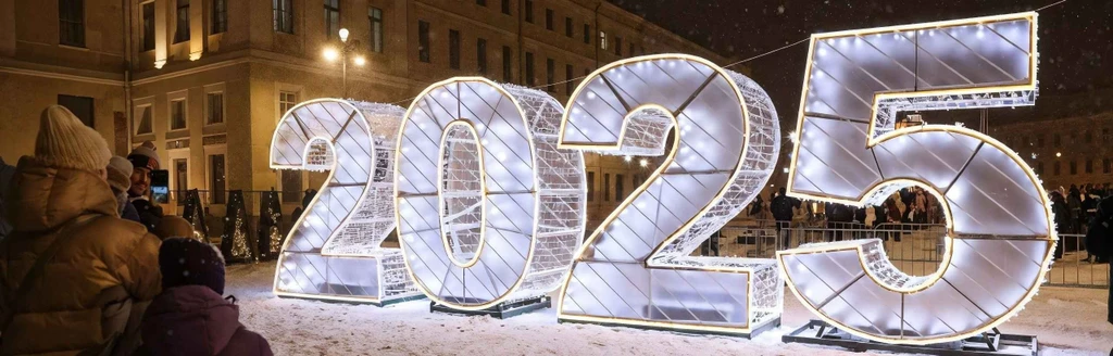 Площадки, где будет праздноваться Новый год 2025 в Санкт-Петербурге