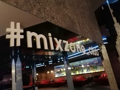 MixZone (Гостиница)