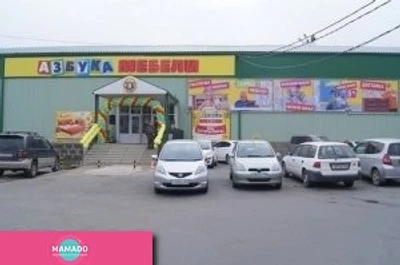 "Азбука мебели", мебельный магазин, детская мебель во Владивостоке 