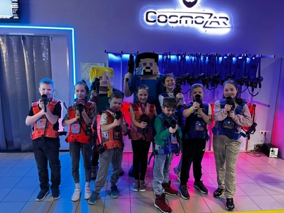 "Cosmozar", лазертаг