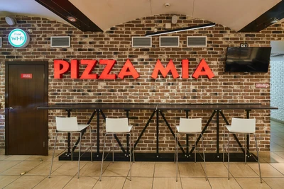 Pizza Mia (Пиццерия )