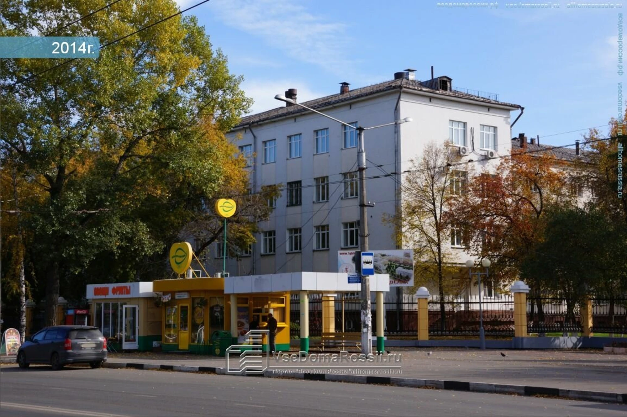 Новокузнецкий государственный институт усовершенствование врачей Кафедра скорой медицинской помощи (Дополнительное образование )