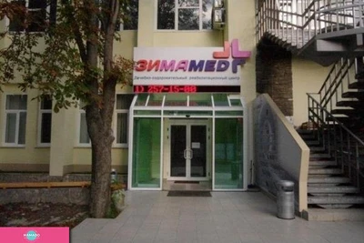 "ЗИМАMED", медицинский центр, лечение детей, детский аллерголог-иммунолог, травматолог, МРТ, Краснодар