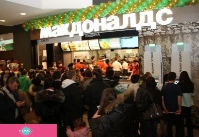 McDonalds, "МакДоналдс", ресторан быстрого питания для всей семьи, кафе в ТЦ "Мега", Омск 