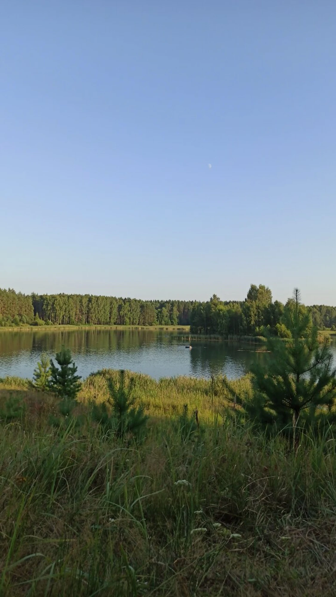 Пляж (Пляж)