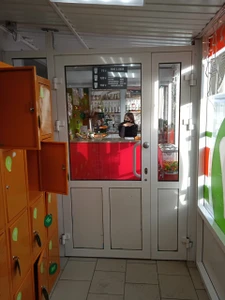 Sple (Кофейня)