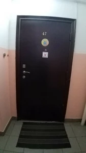 Рюкзачок (Центр развития ребёнка)