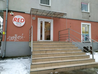 RED (Салон красоты)