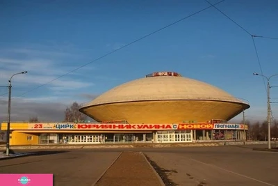 Казанский цирк, Республиканская детская цирковая школа, Казань 