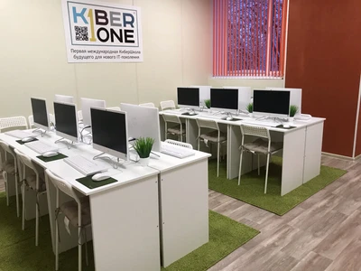 KIBERone (Компьютерные курсы)
