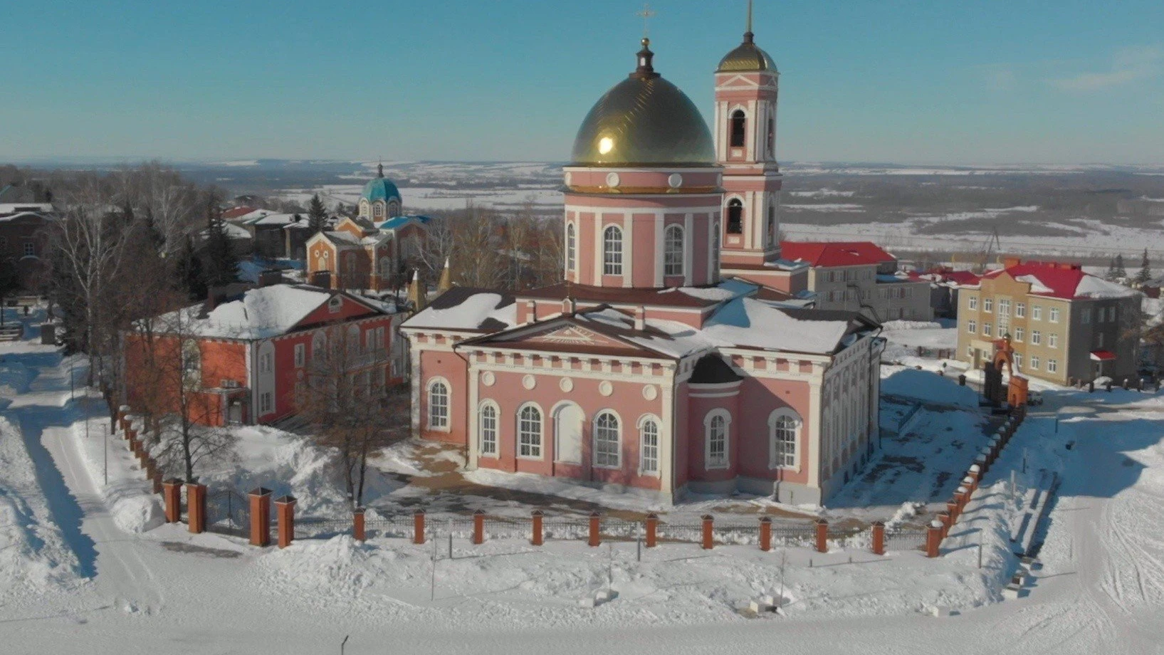 Бирский Центр гостеприимства