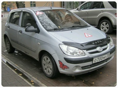 Автошкола Аркада (Автошкола)