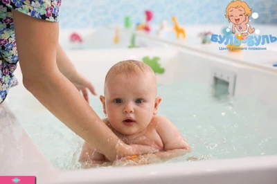 "Буль-Буль", центр детского плавания, бассейн для грудничков на Кирова, Владивосток 