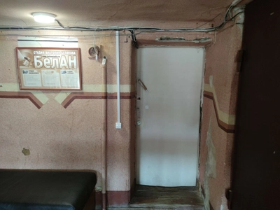 Studio-belan (Студия звукозаписи )