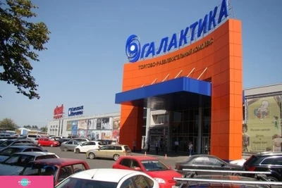 "Галактика", торгово-развлекательный комплекс в Карасунском округе, Краснодар