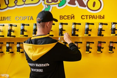 Пив & Ко (Бар, паб )