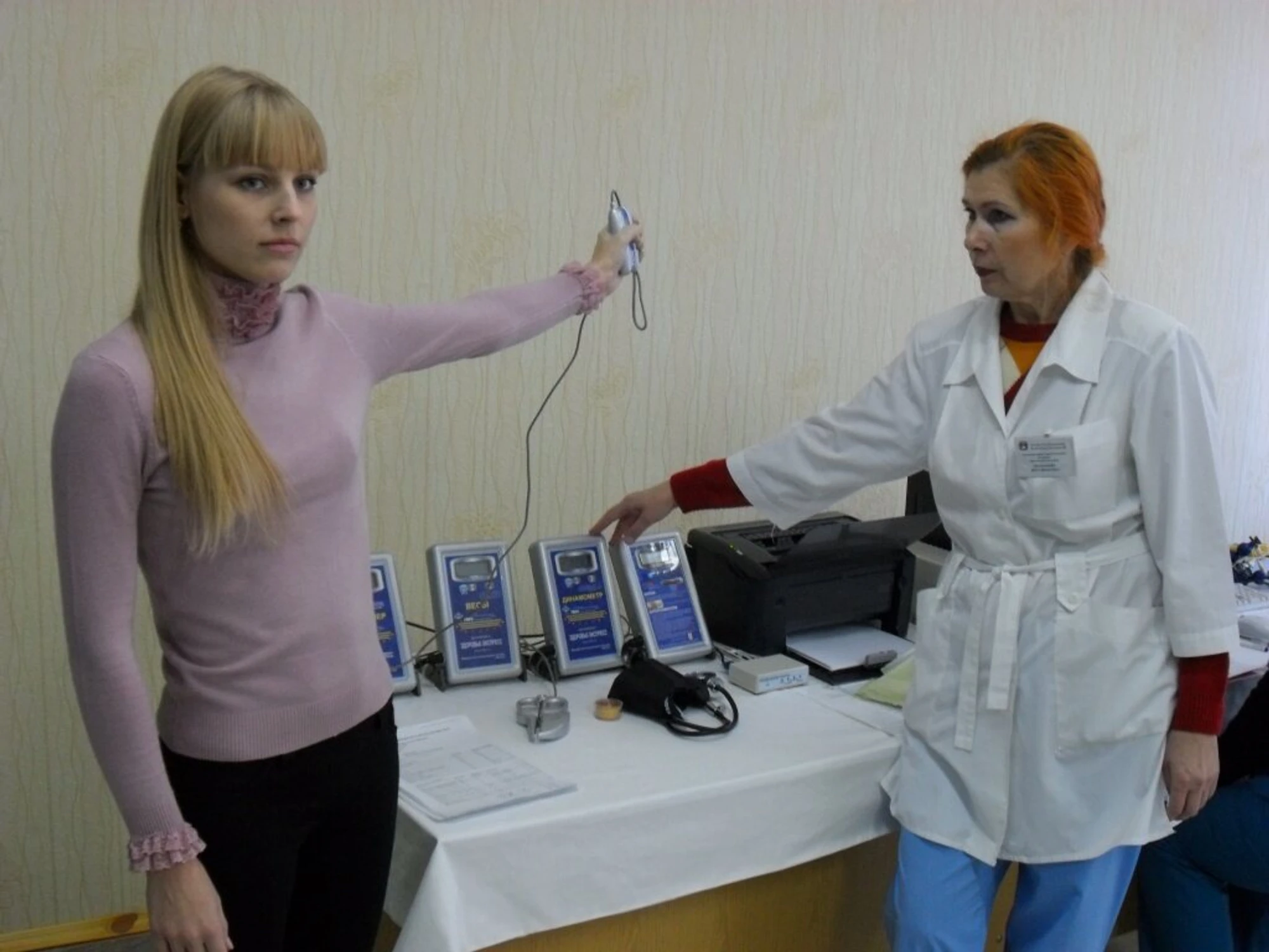 Галичская окружная больница (Поликлиника для взрослых )