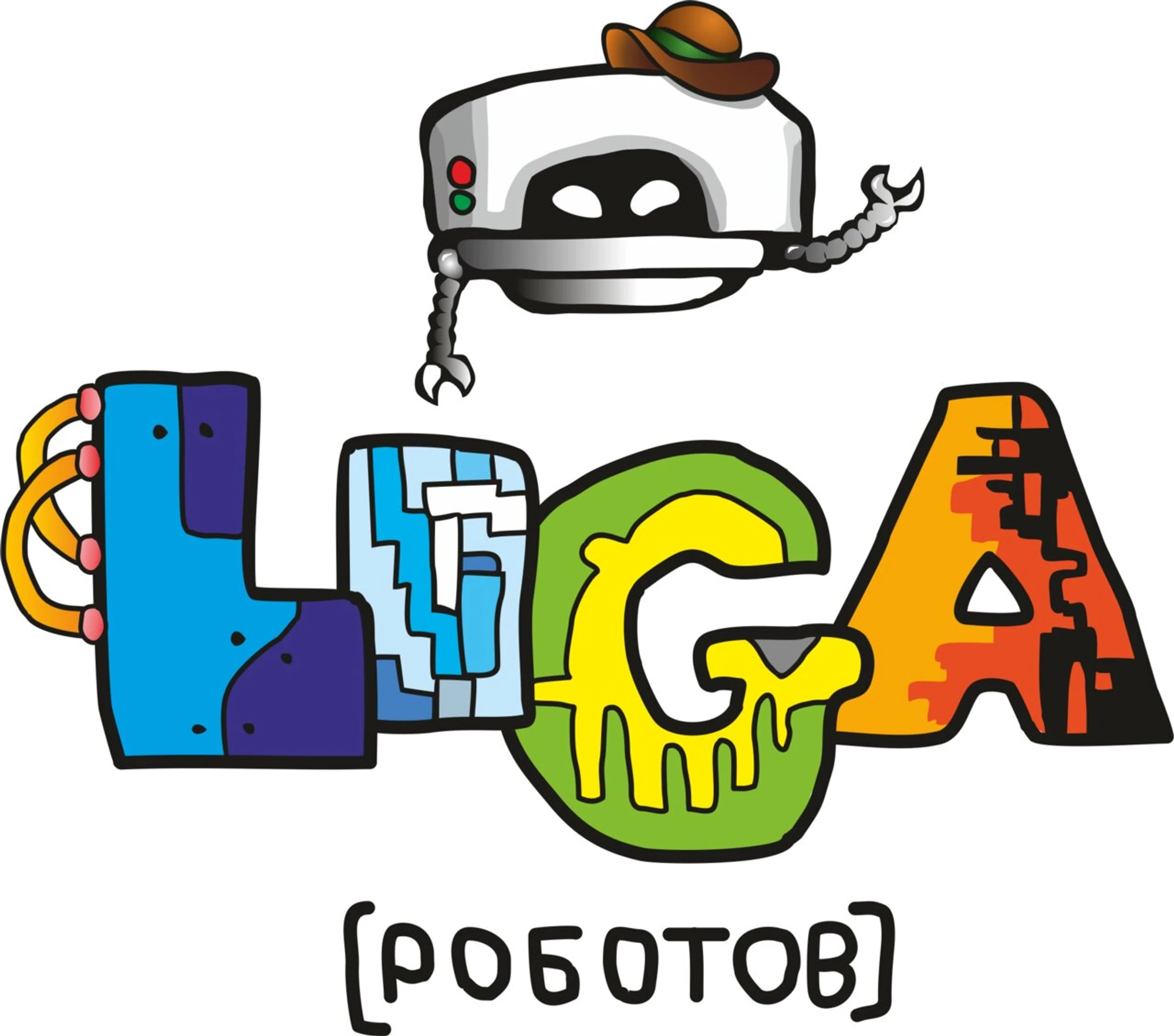 Лига Роботов (Дополнительное образование )
