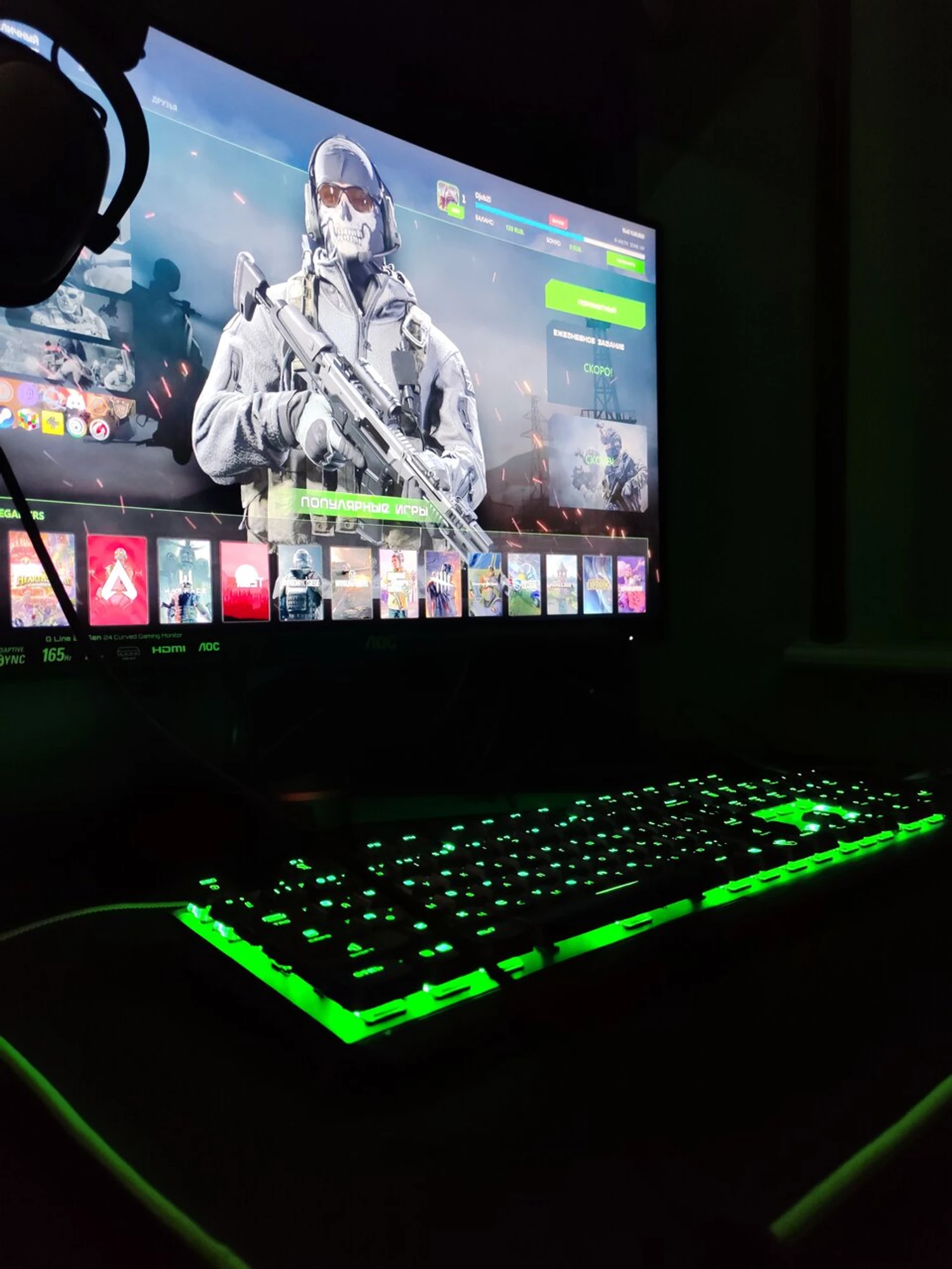 "True Gamers" Северный, киберспорт