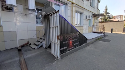 В Клетке (Квесты)