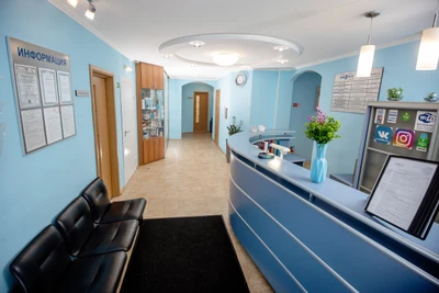 Кристалл (Стоматологическая клиника)