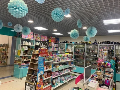 Довольный слон (Товары для праздника)