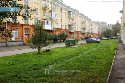 Меридиан (Клуб досуга)