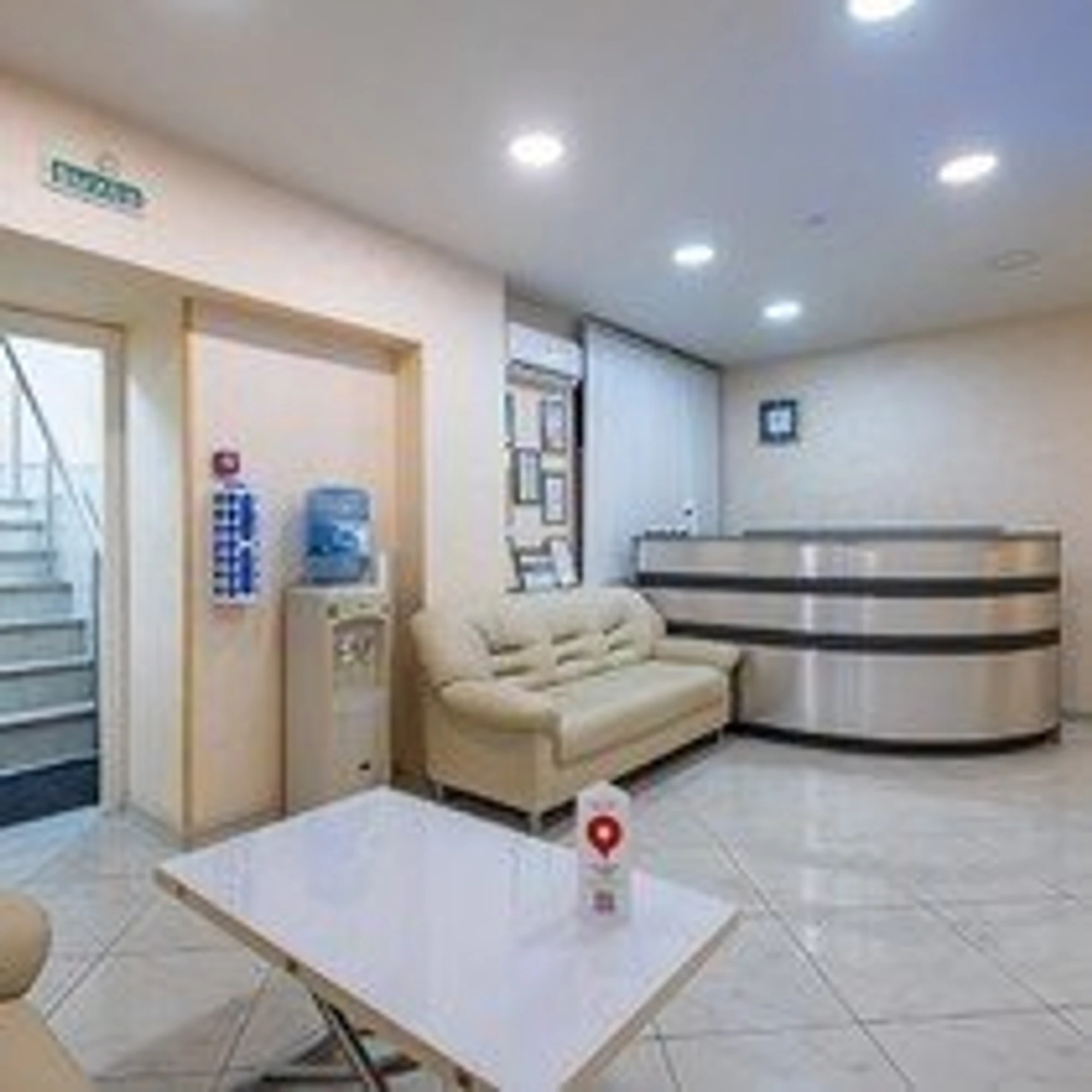 Скидка 20% на первое посещение в стоматологии "ИРИОКС"