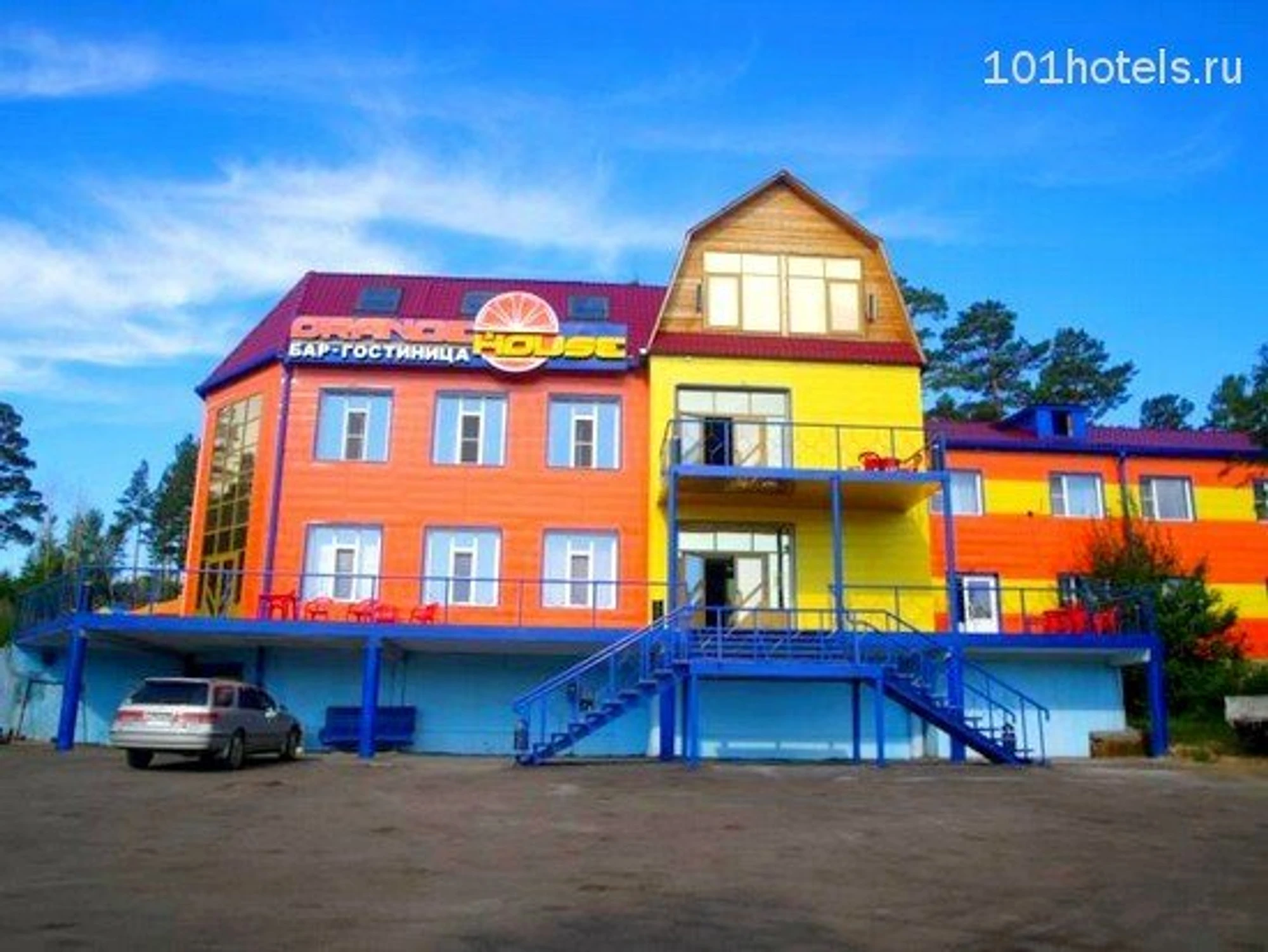 Оранж Хаус (Турбаза)