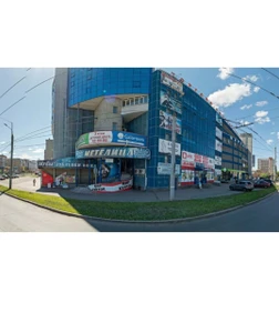 Дошкольник (Центр развития ребёнка )