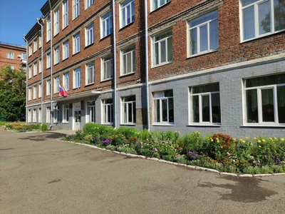 Школа № 40 (Общеобразовательная школа )