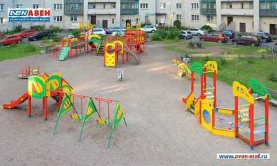 Авен (Детское игровое оборудование )
