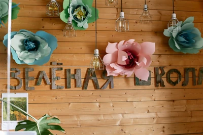 Зелёная школа (Центр развития ребёнка )