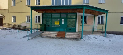 Специальная школа № 106 (Общеобразовательная школа)