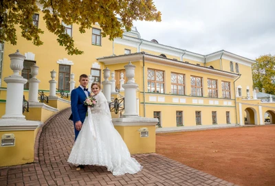 Губернаторский сад