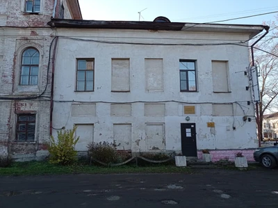 Государственный архив Ярославской области (Архив)