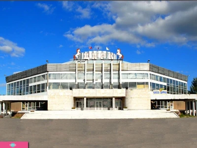 Омский государственный цирк