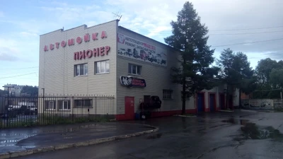 Автоцентр (Грузовые автомобили, грузовая техника )