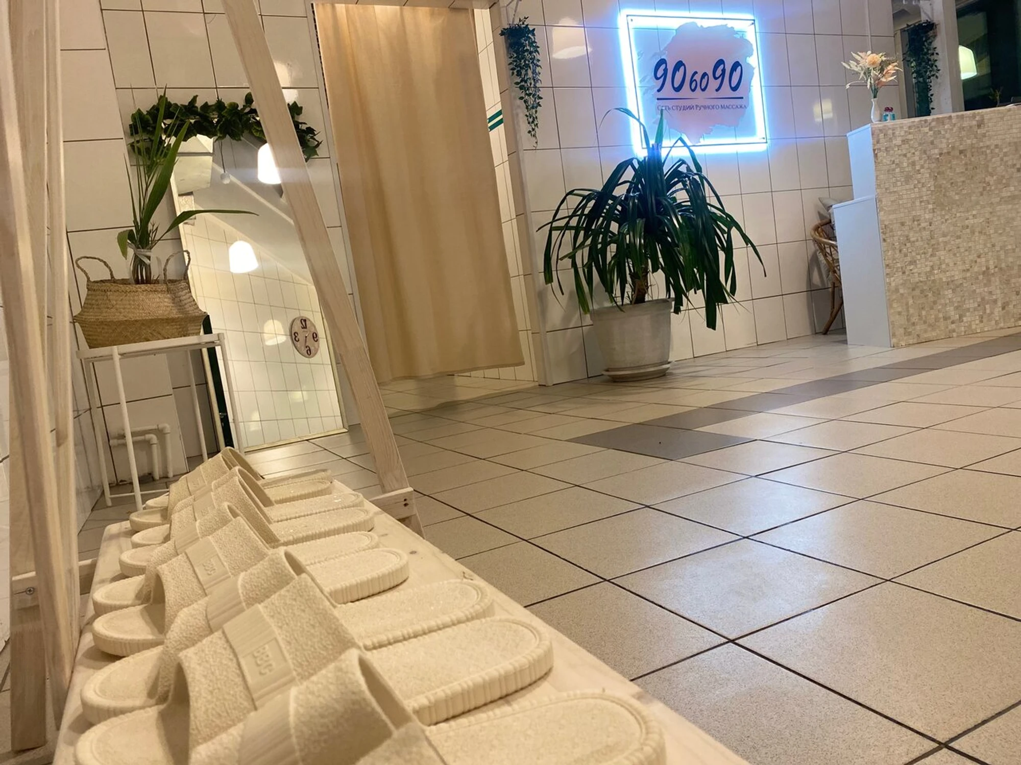 Студия ручного массажа 90/60/90 (Массажный салон )