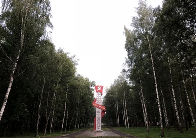 Парк Победы, Парк культуры и отдыха